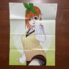 五等分の花嫁　ポスター　A3 キャラクターブック　非売品　中野四葉
