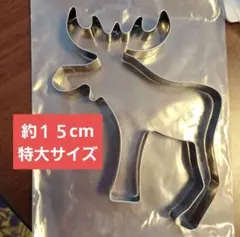 Item thumbnail for item a07f7ce5-299f-4ef2-b29a-7b856e6c3642