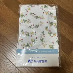 WEDGWOOD オリジナル トートバッグ かんぽ生命 非売品のサムネイル
