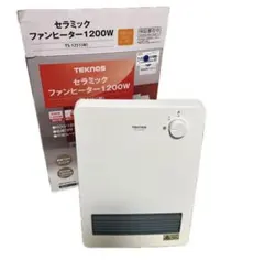 新品 DAINICHI 石油ファンヒーター FW-252E(A)シャイニーブルー - メルカリ