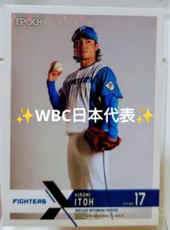 Shinya with六助【むぅーすけ】様 リクエスト 2点 まとめ商品