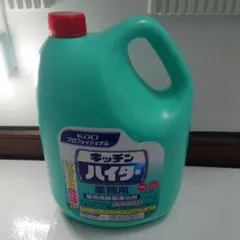 MMRママ※プロフィール必見★様 リクエスト 2点 まとめ商品