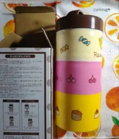 【値下げ】リラックマ 三段ランチボックス&ペットボトルホルダー