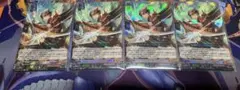 2026年最新】ドラグリッター ハルブの人気アイテム - メルカリ