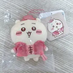 ちいかわ 上海限定 マスコット キーホルダー