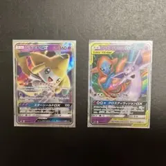 ポケモンカード ジラーチGX エーフィ&デオキシスGX