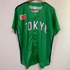 Item thumbnail for item 35a9e566-a9b9-4e1d-bf04-e3042265e982