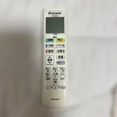 DAIKIN エアコン用リモコン ARC478A31