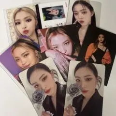 ITZY リュジン トレカ 7枚セット