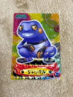 ポケモン ダイヤモンド＆パール グレッグル クリアカード