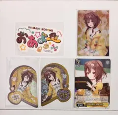 2026年最新】戌神ころね カードの人気アイテム - メルカリ