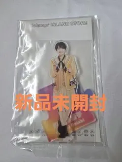 【新品未開封】なにわ男子 大西流星 アクリルスタンド 21夏