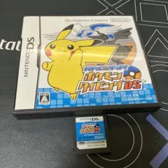 10.1火⭐️Nintendo DSソフト⭐️