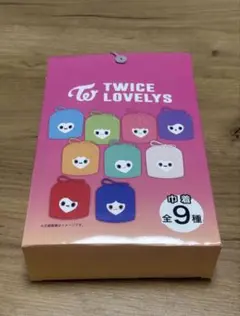 新品未開封】しまむら TWICE 巾着 コンプリートセット 全9種 ラブリー