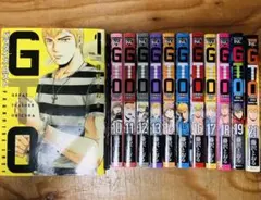 2026年最新】gto パラダイス ロスト 全巻の人気アイテム - メルカリ
