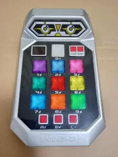 Item thumbnail for item bc2b1291-90fa-4411-8aad-c725590a5323