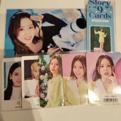 niziu MAKO マコ　セット