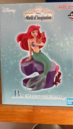 一番くじ ディズニー アリエル フィギュア B賞➕おまけ付き