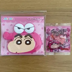 【未開封】『クレヨンしんちゃん』グッズ