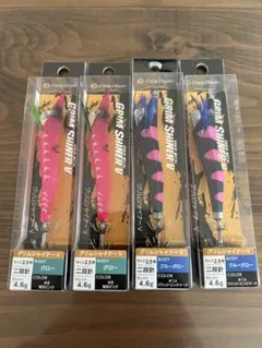 クレイジーオーシャン グリムシャイナーV 2.5号 人気カラー　4個セットのサムネイル
