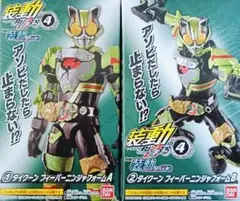 宮本愛生様 リクエスト 2点 まとめ商品