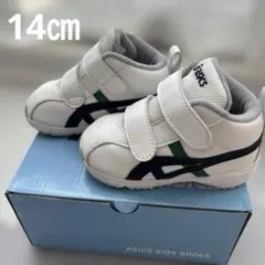 ASICS スクスク　ベビーシューズ ホワイト/ネイビー/グリーン