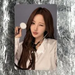 2026年最新】Kiss of life ベル トレカの人気アイテム - メルカリ