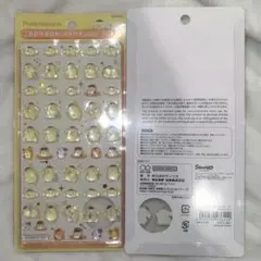 【正規品】ボンボンドロップシールmini サンリオ　ポムポムプリン　プリン