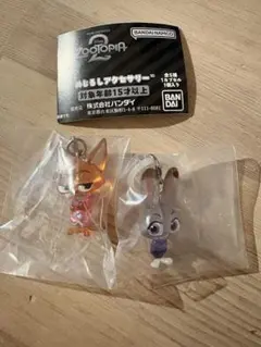 ズートピア2 めじるしアクセサリー ジュディ ニック 2個セット