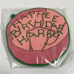 ハリーポッター　一番くじ　F賞　ラバーコースター　バースデーケーキ