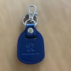 PEUGEOT プジョー レザーキーホルダー ブルー