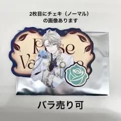 にじさんじ Valentine Rose チェキ 香り付きカード 甲斐田晴