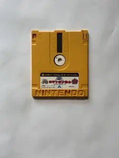 ディスクシステム　ガチャポン戦士 スクランブルウォーズ