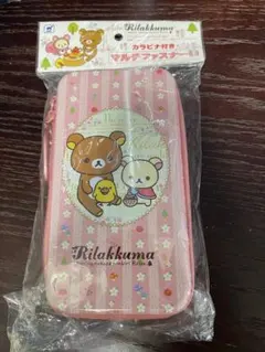 San-X サンエックス♡2013年製 リラックマ マルチケース - メルカリ