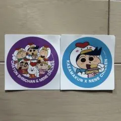 クレヨンしんちゃん ステッカーセット