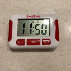 Item thumbnail for item 42d4c01b-19bc-42cd-b34f-9a4320871ea9