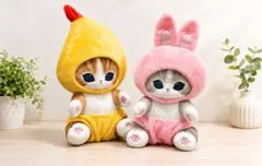 モフサンド mofusand 大きなぬいぐるみ 2種 ちゅ～る80本入 コストコ