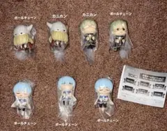 葬送のフリーレン つまんでつなげてますこっと バラ売り可