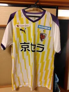 PUMA 京都サンガF.C. ユニフォーム XLのサムネイル