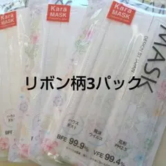 user_42a2d9cd様 リクエスト 2点 まとめ商品