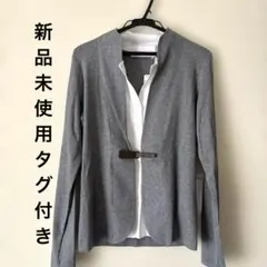 【新品】ファビアナフィリッピグレー カーディガン風シャツ ブラウンベルト付きのサムネイル