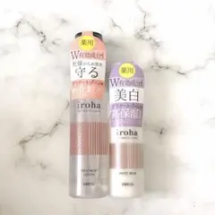 【新品未使用】iroha イロハ VIOトリートメントローション＆ホワイトミルク