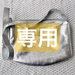 Item thumbnail for item 76439015-a754-4b50-a73a-e6b770b94ebd