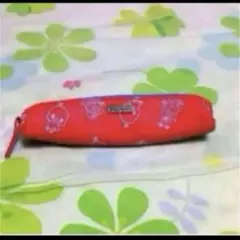 Item thumbnail for item e8c9bedb-614c-4163-83c3-8ccd606638ec