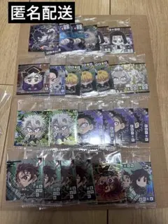 鬼滅の刃 にふぉるめーしょんウエハース シール まとめ売り 炭治郎 義勇 実弥