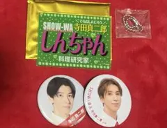 寺田真二郎 （しんちゃん）SHOW-WA タワレコ展示A4パネル 当選品 2025年最新】寺田真二郎の人気アイテム - メルカリ