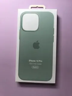 純正iPhone 14Pro シリコーンケース　サキュレント未開封