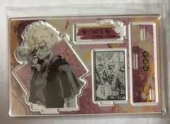 地獄楽　名場面ジオラマフィギュア　バースデーアクリルスタンド　亜左弔兵衛