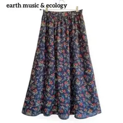 美品◆アース ジョーゼットフラワープリントスカート【F】ロング　花柄　ネイビー