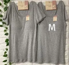 コットン100カップ付き半袖(フレンチ袖)Mブラトップインナーグレー綿100
